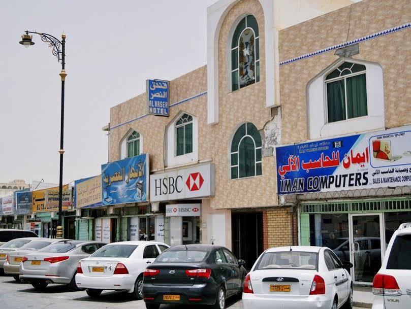 Al Nasr Hotel Salalah Exterior foto